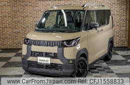 mitsubishi delica 2023 CFJ1558833