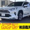 toyota rav4 2019 -TOYOTA--RAV4 6BA-MXAA54--MXAA54-4011298---TOYOTA--RAV4 6BA-MXAA54--MXAA54-4011298- image 1