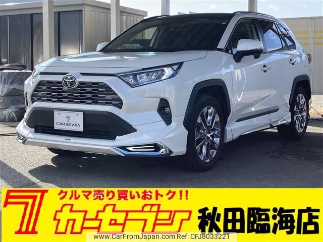 toyota rav4 2019 -TOYOTA--RAV4 6BA-MXAA54--MXAA54-4011298---TOYOTA--RAV4 6BA-MXAA54--MXAA54-4011298- image 1