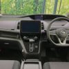 nissan serena 2021 -NISSAN--Serena 5AA-GC27--GC27-067924---NISSAN--Serena 5AA-GC27--GC27-067924- image 3
