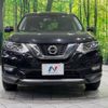 nissan x-trail 2018 -NISSAN--X-Trail DBA-NT32--NT32-096075---NISSAN--X-Trail DBA-NT32--NT32-096075- image 14