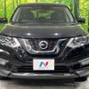 nissan x-trail 2017 -NISSAN--X-Trail DAA-HT32--HT32-152133---NISSAN--X-Trail DAA-HT32--HT32-152133- image 15