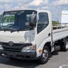 toyota dyna-truck 2016 -TOYOTA--Dyna TKG-XZC600--XZC600-0007500---TOYOTA--Dyna TKG-XZC600--XZC600-0007500- image 1