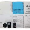 honda odyssey 2016 -HONDA 【郡山 300ﾁ 441】--Odyssey DBA-RC1--RC1-1119693---HONDA 【郡山 300ﾁ 441】--Odyssey DBA-RC1--RC1-1119693- image 19