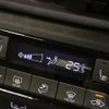 nissan aura 2022 CFJ1852717 image 7