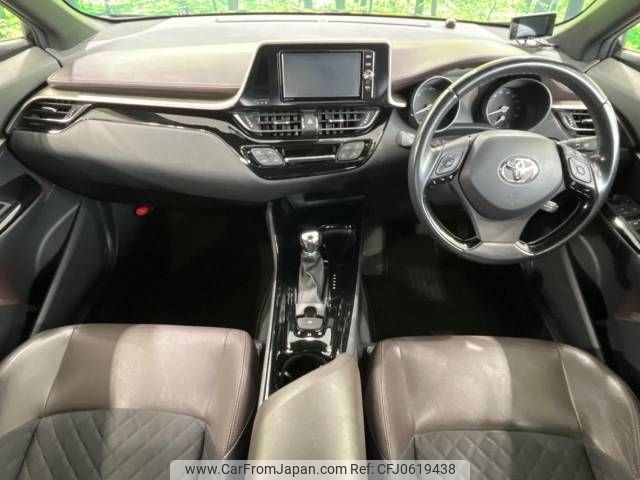 toyota c-hr 2017 -TOYOTA--C-HR DAA-ZYX10--ZYX10-2099320---TOYOTA--C-HR DAA-ZYX10--ZYX10-2099320- image 2