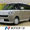 daihatsu move-canbus 2016 -DAIHATSU--Move Canbus DBA-LA800S--LA800S-0014416---DAIHATSU--Move Canbus DBA-LA800S--LA800S-0014416- image 1