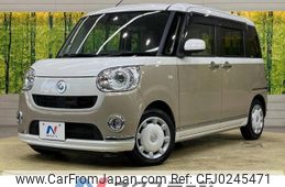 daihatsu move-canbus 2016 -DAIHATSU--Move Canbus DBA-LA800S--LA800S-0014416---DAIHATSU--Move Canbus DBA-LA800S--LA800S-0014416-