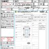 nissan fuga 2012 quick_quick_HY51_HY51-405137 image 21
