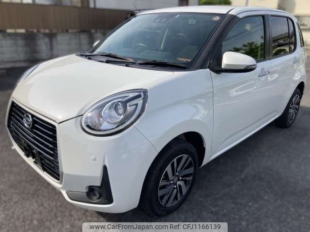 daihatsu boon 2018 -DAIHATSU--Boon 5BA-M700S--M700S-0016235---DAIHATSU--Boon 5BA-M700S--M700S-0016235- image 1