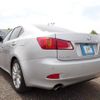 lexus is 2008 REALMOTOR_N2023070074A-24 image 5