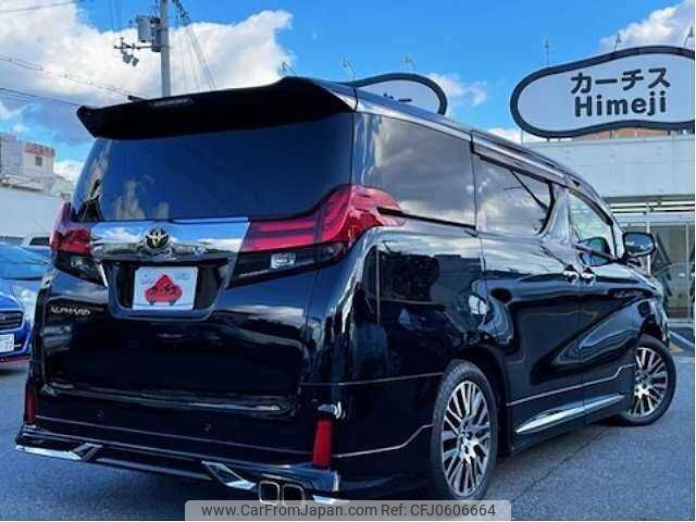 toyota alphard 2016 504928-927048 image 2