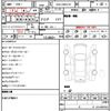 toyota crown-majesta 2013 quick_quick_DAA-GWS214_GWS214-6000668 image 10