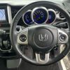 honda n-box 2016 -HONDA 【愛媛 581ﾉ8473】--N BOX JF1--2521032---HONDA 【愛媛 581ﾉ8473】--N BOX JF1--2521032- image 20