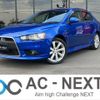 mitsubishi galant-fortis 2014 -MITSUBISHI--Galant Fortis DBA-CX6A--CX6A-0400255---MITSUBISHI--Galant Fortis DBA-CX6A--CX6A-0400255- image 1