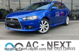 mitsubishi galant-fortis 2014 -MITSUBISHI--Galant Fortis DBA-CX6A--CX6A-0400255---MITSUBISHI--Galant Fortis DBA-CX6A--CX6A-0400255-