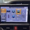 toyota voxy 2018 -TOYOTA--Voxy DAA-ZWR80W--ZWR80-0348670---TOYOTA--Voxy DAA-ZWR80W--ZWR80-0348670- image 7