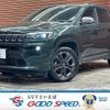 jeep compass 2021 -CHRYSLER--Jeep Compass 3BA-M624--MCANJRCB9MFA78086---CHRYSLER--Jeep Compass 3BA-M624--MCANJRCB9MFA78086- image 1