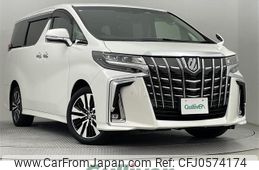 toyota alphard 2020 -TOYOTA--Alphard 3BA-AGH35W--AGH35-0043410---TOYOTA--Alphard 3BA-AGH35W--AGH35-0043410-