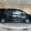 toyota voxy 2018 -TOYOTA--Voxy DAA-ZWR80W--ZWR80-0348670---TOYOTA--Voxy DAA-ZWR80W--ZWR80-0348670- image 19