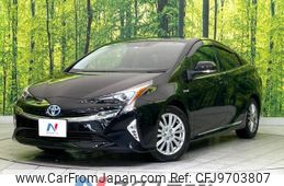 toyota prius 2016 -TOYOTA--Prius DAA-ZVW50--ZVW50-8024207---TOYOTA--Prius DAA-ZVW50--ZVW50-8024207-