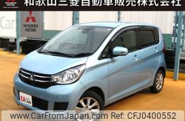 mitsubishi ek-wagon 2018 -MITSUBISHI--ek Wagon DBA-B11W--B11W-0501802---MITSUBISHI--ek Wagon DBA-B11W--B11W-0501802-