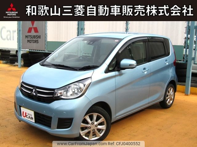 mitsubishi ek-wagon 2018 -MITSUBISHI--ek Wagon DBA-B11W--B11W-0501802---MITSUBISHI--ek Wagon DBA-B11W--B11W-0501802- image 1