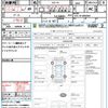 toyota altezza 2001 CFJ1857468 image 21