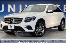 mercedes-benz glc-class 2018 -MERCEDES-BENZ--Benz GLC DBA-253942C--WDC2539422F425651---MERCEDES-BENZ--Benz GLC DBA-253942C--WDC2539422F425651-