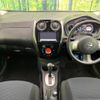 nissan note 2014 -NISSAN--Note DBA-E12--E12-206580---NISSAN--Note DBA-E12--E12-206580- image 2