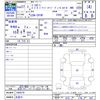 mitsubishi delica-d5 2015 -MITSUBISHI 【名変中 】--Delica D5 CV1W--1004279---MITSUBISHI 【名変中 】--Delica D5 CV1W--1004279- image 3