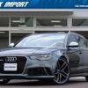 audi rs6-avant 2014 quick_quick_4GCRDS_WUAZZZ4G9EN905908 image 1