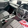 mazda demio 2020 CFJ1703309 image 20