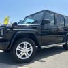 mercedes-benz g-class 2015 -MERCEDES-BENZ--Benz G Class LDA-463346--WDB4633462X240438---MERCEDES-BENZ--Benz G Class LDA-463346--WDB4633462X240438- image 6