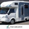 nissan vanette-truck 2015 GOO_NET_EXCHANGE_1200212A30250502W003 image 1