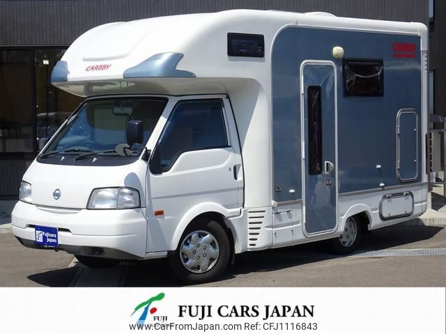 nissan vanette-truck 2015 GOO_NET_EXCHANGE_1200212A30250502W003 image 1
