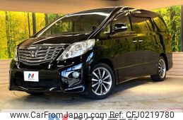 toyota alphard 2010 -TOYOTA--Alphard DBA-ANH20W--ANH20-8095557---TOYOTA--Alphard DBA-ANH20W--ANH20-8095557-