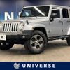 chrysler jeep-wrangler 2018 -CHRYSLER--Jeep Wrangler ABA-JK36L--1C4HJWLG7JL880979---CHRYSLER--Jeep Wrangler ABA-JK36L--1C4HJWLG7JL880979- image 1