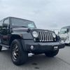 chrysler jeep-wrangler 2017 -CHRYSLER--Jeep Wrangler ABA-JK36S--1C4HJWHG0HL550524---CHRYSLER--Jeep Wrangler ABA-JK36S--1C4HJWHG0HL550524- image 21