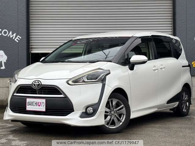 toyota sienta 2016 -TOYOTA--Sienta DBA-NSP170G--NSP170-7039807---TOYOTA--Sienta DBA-NSP170G--NSP170-7039807- image 2