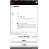 mazda axela 2004 -MAZDA--Axela UA-BKEP--BKEP-104597---MAZDA--Axela UA-BKEP--BKEP-104597- image 1