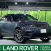land-rover range-rover-velar 2024 quick_quick_LY2YD_SALYA2AY1RA373340 image 1