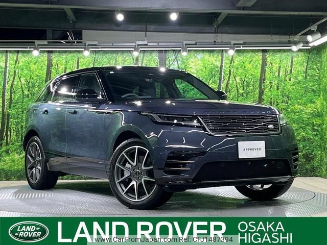 land-rover range-rover-velar 2024 quick_quick_LY2YD_SALYA2AY1RA373340 image 1