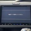 honda freed 2016 -HONDA--Freed DBA-GB5--GB5-1006313---HONDA--Freed DBA-GB5--GB5-1006313- image 4