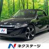 honda s660 2018 CFJ1795247 image 1
