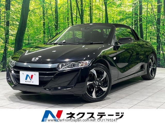 honda s660 2018 CFJ1795247 image 1