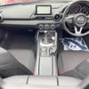 mazda roadster 2016 -MAZDA--Roadster DBA-ND5RC--ND5RC-111216---MAZDA--Roadster DBA-ND5RC--ND5RC-111216- image 2