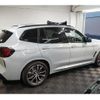 bmw x3 2023 -BMW--BMW X3 3CA-UZ7230--WBA26DN090N242986---BMW--BMW X3 3CA-UZ7230--WBA26DN090N242986- image 5