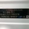 honda civic 2021 CFJ1842374 image 17
