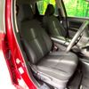 nissan note 2023 CFJ1647207 image 9